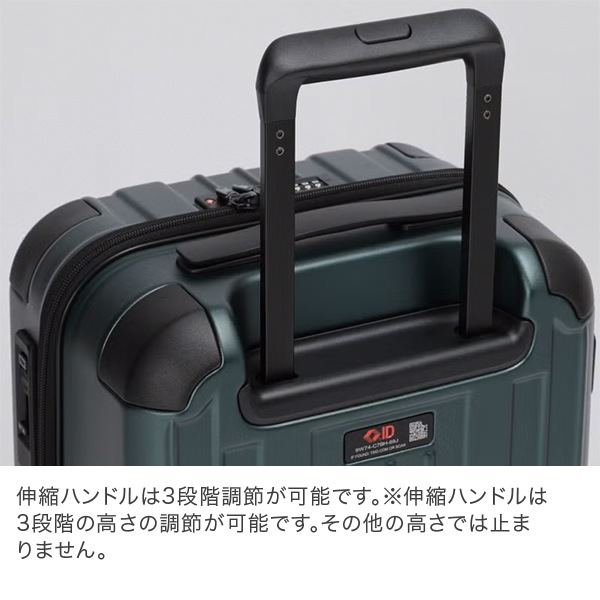 バーマス BERMAS ファスナー37L 48cm 1～2泊 機内持ち込み キャリー