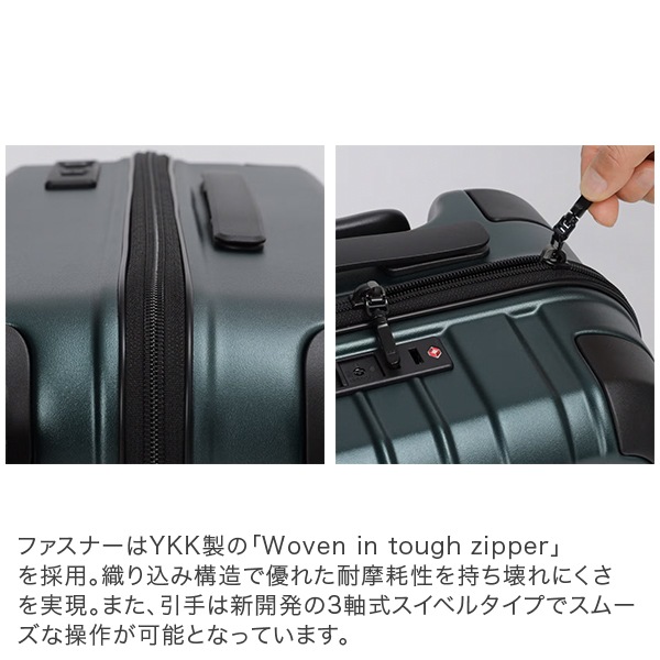 バーマス BERMAS ファスナー37L 48cm 1～2泊 機内持ち込み キャリー