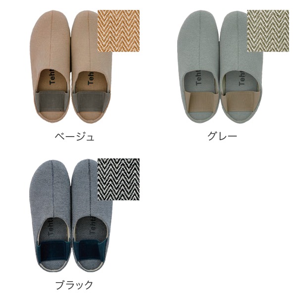 �ƥ����� Tehtava�� �ɺҥ롼�ॷ�塼�� (M/L)������ ����å� �������� �������� �ɺ��к� �����ɻ� ���饹�к� ��Ƨ��ȴ���¿����� ������ ������� ���襤�� �����餷 ���ۤ��ˤ� ������ ����Ȥ�