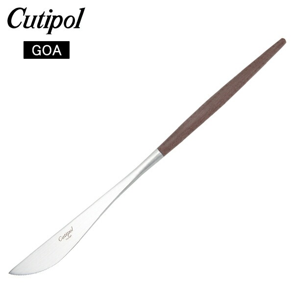 Cutipol �����ݡ��� GOA ���� Dinner knife �ǥ��ʡ��ʥ��� Brown �֥饦�� ���ȥ�꡼ 5609881949009 GO03B ������ ��