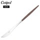Cutipol �����ݡ��� GOA ���� Dinner knife �ǥ��ʡ��ʥ��� Brown �֥饦�� ���ȥ�꡼ 5609881949009 GO03B ������ ��
