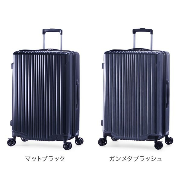 アジアラゲージ A.L.I FiL Pake スーツケース 拡張機能付き ファスナー