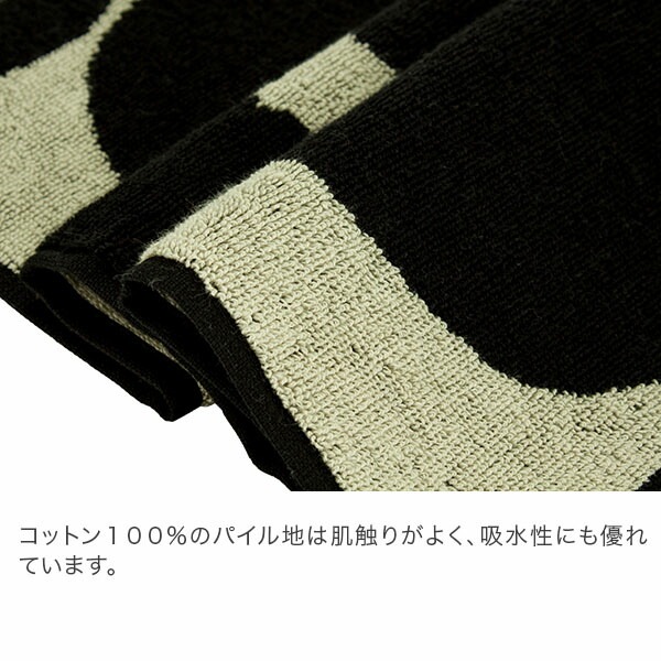 �ޥ��å� Marimekko �����ȥ����� �ե����������� �̲� ������� ���襤�� ���˥å� �ƥ����ꥹ������ ������ �饤�� guest towel ��