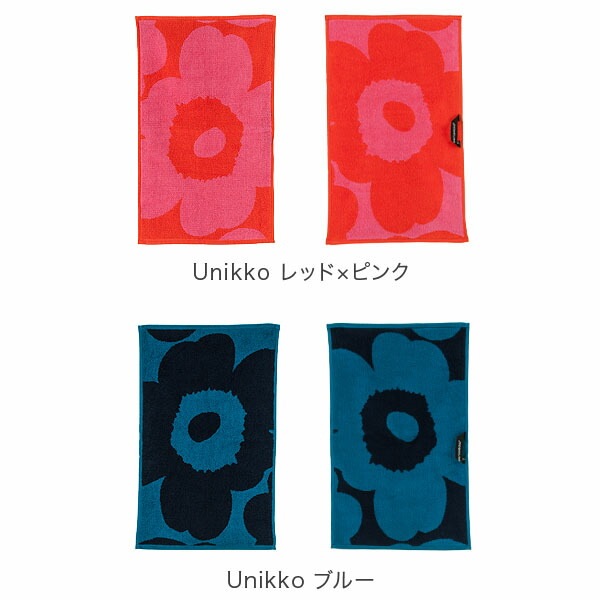 �ޥ��å� Marimekko �����ȥ����� �ե����������� �̲� ������� ���襤�� ���˥å� �ƥ����ꥹ������ ������ �饤�� guest towel ��
