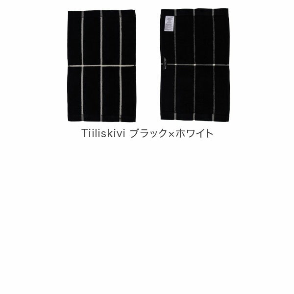 �ޥ��å� Marimekko �����ȥ����� �ե����������� �̲� ������� ���襤�� ���˥å� �ƥ����ꥹ������ ������ �饤�� guest towel ��