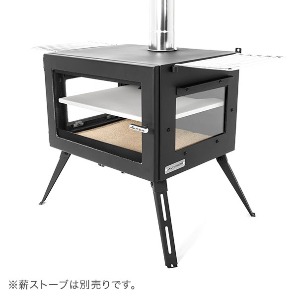 マウントスミ Mt.Sumi 薪ストーブ用 ピザストーン AURA オーラ