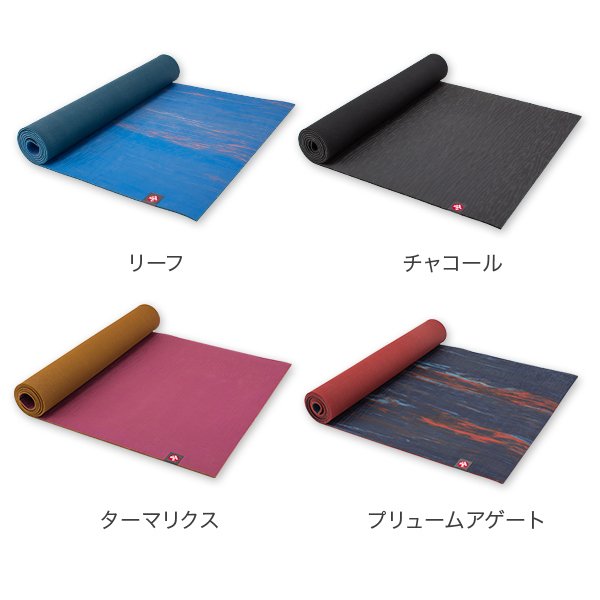 ߸˸¤ 襬ޥå ޥɥ Manduka 5mm ޥå eKo Mat Standard 1350 ԥƥ ۥåȥ襬 ȥå 襬 å ޥå 