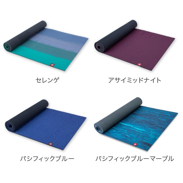 ߸˸¤ 襬ޥå ޥɥ Manduka 5mm ޥå eKo Mat Standard 1350 ԥƥ ۥåȥ襬 ȥå 襬 å ޥå 