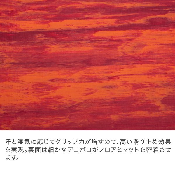 ߸˸¤ 襬ޥå ޥɥ Manduka 5mm ޥå eKo Mat Standard 1350 ԥƥ ۥåȥ襬 ȥå 襬 å ޥå 