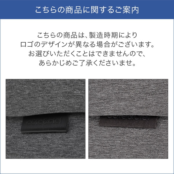 コートエシエル Cote&Ciel リュック イザール リュックサック Lサイズ