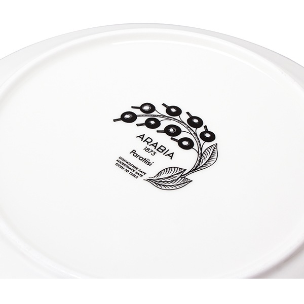 ����ӥ� Arabia �� �ץ졼�� �滮 26cm �ѥ�ƥ��å� 1005604 �ѡ��ץ� Paratiisi Plate Purple �ݻ� ����� �����ӥ󥰥ץ졼�� ���� ���� �̲� ������� ���襤�� ���å��� ��