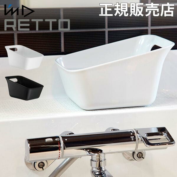 ���̴� I'm D ������ǥ��� RETTO ��åȡ� ��ꤪ�� �� ����Ϥ �򤪤� �겳 ������� ����� �ۡ����դ� �եå� ���óݤ� ��Ǽ �ѷ� �������� ����ץ� �� ��Υȡ��� ������ RETYTK �ۥ磻�� �֥�å� ��ë�ޥƥꥢ�� ��