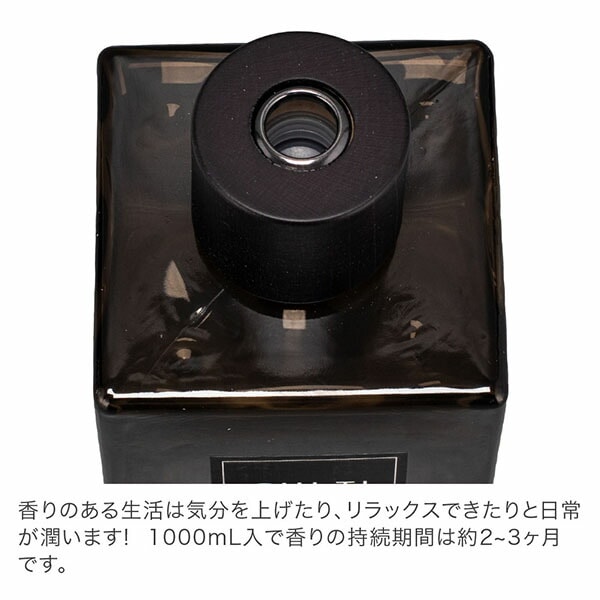訳あり】 クルティ CULTI ディフューザー デコールクラシック 1000mL
