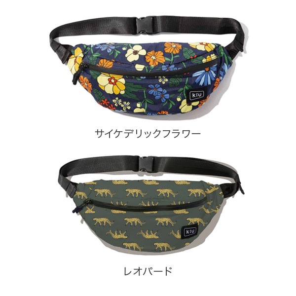 ���� KiU �ܥǥ����Хå� �������ȥХå� ���������Хå� �����������ץ롼�եܥǥ��Хå� K84 BODY BAG ��� ��ǥ����� �˽����� ��