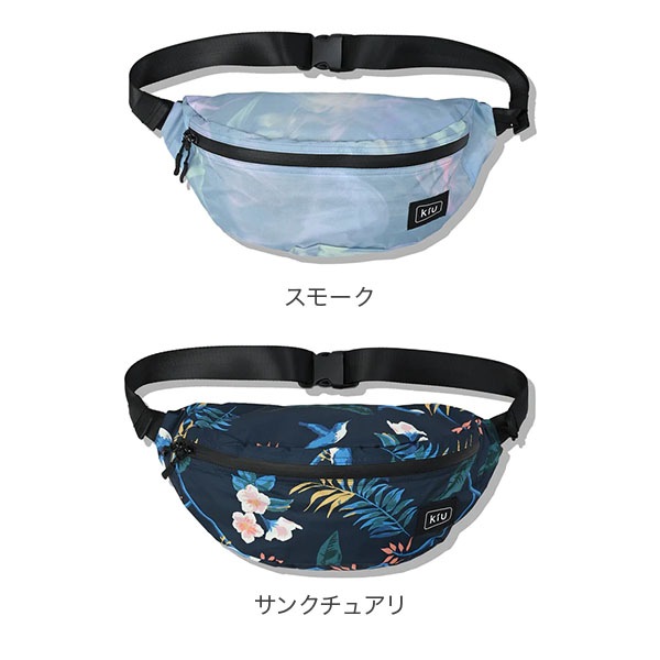 ���� KiU �ܥǥ����Хå� �������ȥХå� ���������Хå� �����������ץ롼�եܥǥ��Хå� K84 BODY BAG ��� ��ǥ����� �˽����� ��