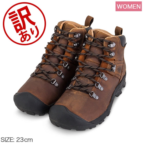 訳あり】キーン KEEN ピレニーズ PYRENEES Women トレッキング