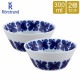 �����륹�ȥ��� Rorstrand ��ʥ� �ܥ��� 300mL 2�ĥ��å� ���� ���� 1020261 Mon Amie Bowl 2pcs �̲� ���������ǥ� �ץ쥼��� £��ʪ �ܡ��� ������