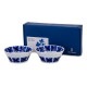 �����륹�ȥ��� Rorstrand ��ʥ� �ܥ��� 300mL 2�ĥ��å� ���� ���� 1020261 Mon Amie Bowl 2pcs �̲� ���������ǥ� �ץ쥼��� £��ʪ �ܡ��� ������