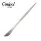 �����ݡ��� Cutipol GOA ���� �ǥ����ȥʥ��� �ۥ磻�� Dessert knife White ���ȥ�꡼ GO06W ������ ��