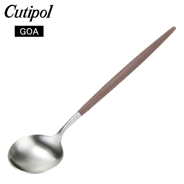 Cutipol �����ݡ��� GOA ���� Table spoon �ơ��֥륹�ס��� Brown �֥饦�� ���ȥ�꡼ �ǥ��ʡ����ס��� 5609881949023 GO05B ������ ��