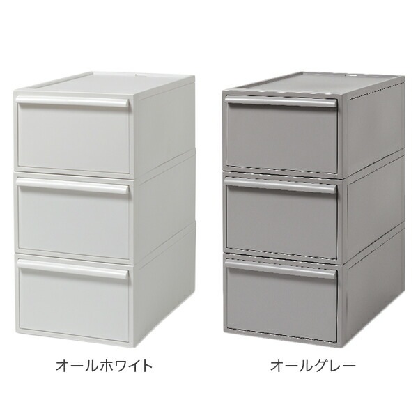 ライクイット like-it 収納ケース クローゼットシステム 引出し M 3個