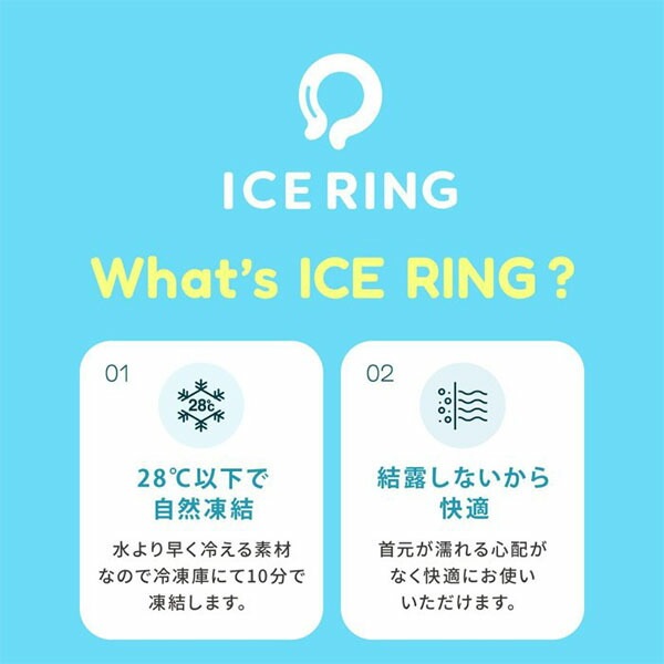   ȥ ICE RING  LLSUO    LL  ǥ    ˥ ͥå顼 Ҷ   䴶 å  ֤ Ǯк 뤵к  Ҥ ѥ塼 ե FO ̵ 