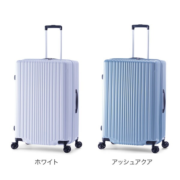 アジアラゲージ A.L.I FiL Pake スーツケース 拡張機能付き ファスナー