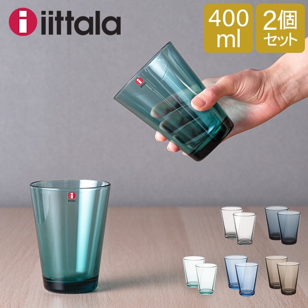 iittala Paadar ショットグラス 5個 セット 北欧ヴィンテージ