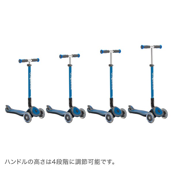 新品未使用　GLOBBER GO UP DELUXE GLOBBER（グロッバー）｜GO UP（ゴーアップ） 3 in 1キッズスクーター