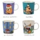 ����ӥ� Arabia ���å� �ࡼ�ߥ� 300mL Moomin Mug �ޥ� ���å� ���� �ȡ��١���󥽥� ���� �̲� �ץ쥼��� £��ʪ �ե������