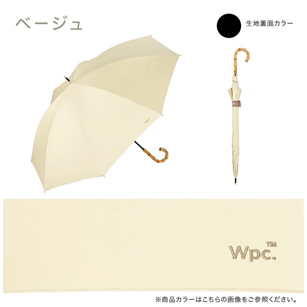 ���֥��ԡ����� Wpc. Ĺ�� ���� �׸��Ρ��֥�١����å� 81-11912-101 �١����� ���꡼�� �֥롼 �֥�å� ��ǥ����� ���� �곫���� ������� ���襤�� �������� Wpc ��