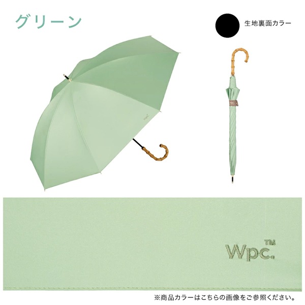 ���֥��ԡ����� Wpc. Ĺ�� ���� �׸��Ρ��֥�١����å� 81-11912-101 �١����� ���꡼�� �֥롼 �֥�å� ��ǥ����� ���� �곫���� ������� ���襤�� �������� Wpc ��