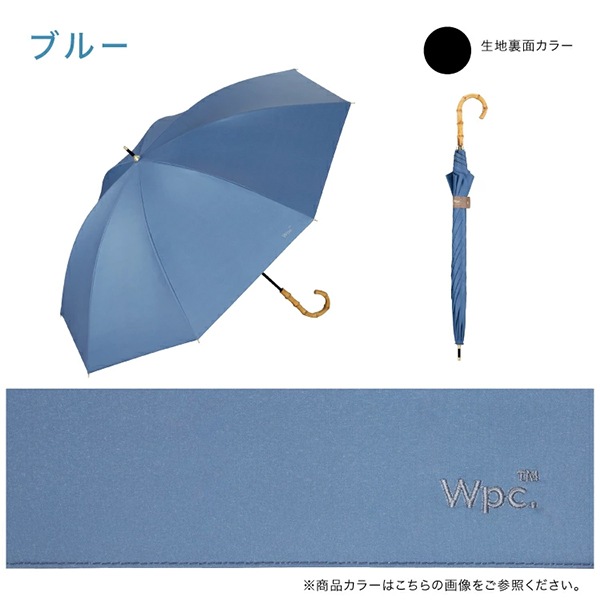 ���֥��ԡ����� Wpc. Ĺ�� ���� �׸��Ρ��֥�١����å� 81-11912-101 �١����� ���꡼�� �֥롼 �֥�å� ��ǥ����� ���� �곫���� ������� ���襤�� �������� Wpc ��