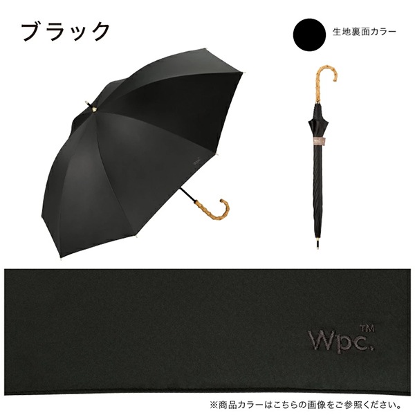 ���֥��ԡ����� Wpc. Ĺ�� ���� �׸��Ρ��֥�١����å� 81-11912-101 �١����� ���꡼�� �֥롼 �֥�å� ��ǥ����� ���� �곫���� ������� ���襤�� �������� Wpc ��