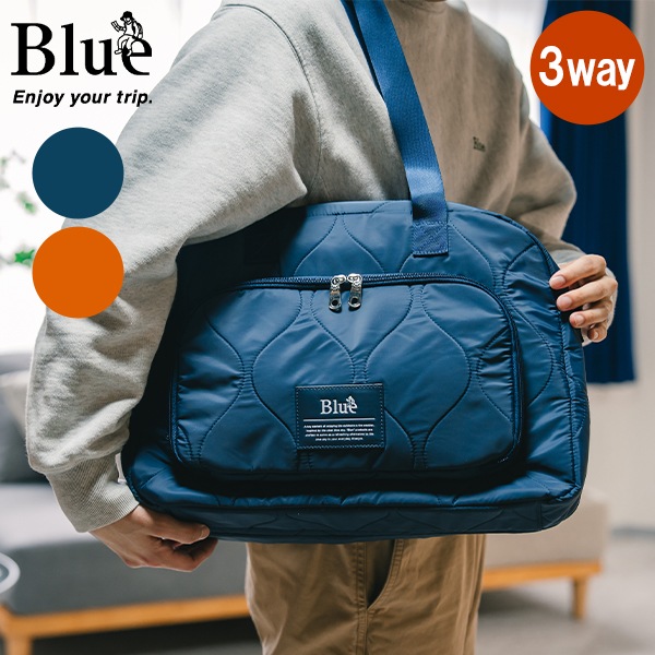 トリップバッグ Blue Trip ブルートリップ 旅行バッグ 3WAY
