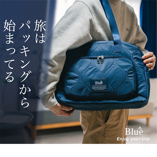 トリップバッグ Blue Trip ブルートリップ 旅行バッグ 3WAY