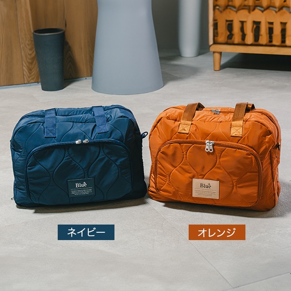 トリップバッグ Blue Trip ブルートリップ 旅行バッグ 3WAY