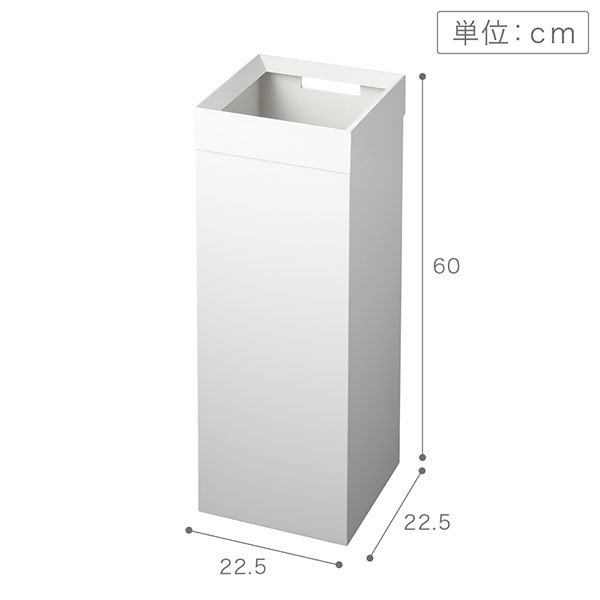 コミさん専用 分別ゴミ箱 飲み残し回収ボックス OSE-Z-44|ツインスター