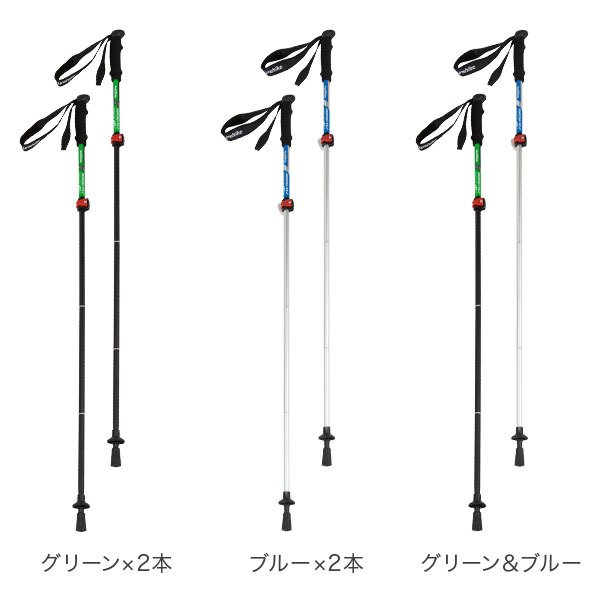 �ͥ����㡼�ϥ��� Naturehike �ȥ�å��󥰥ݡ��� 2�ܥ��å� ���� ������� I������å� �ޤꤿ���� �ȥ�å��󥰥��ƥå� NH15A023-Z