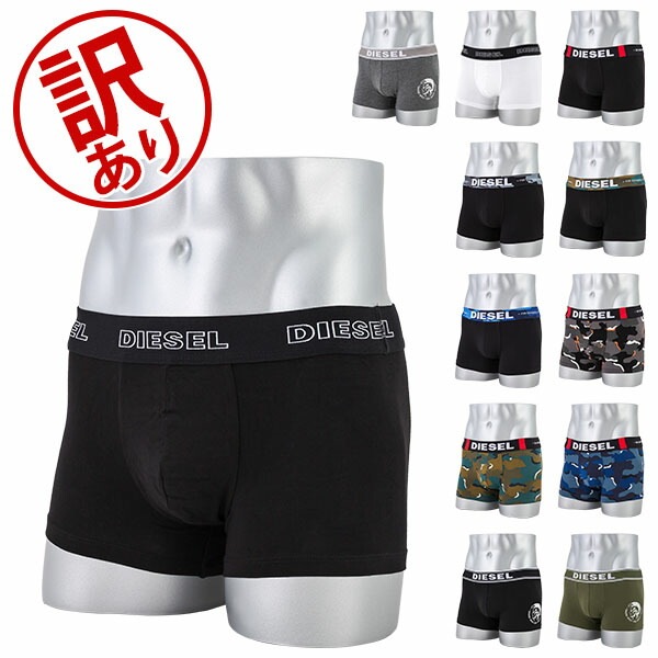 ★Diesel 新品 ディーゼル メンズ ボクサーパンツ (L) ブラック/黒 モヒカン ロゴ入り 3枚セット 正規品　箱入り☆★