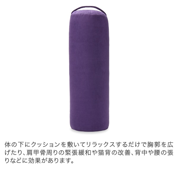 �ڹ��⸡�˺ѡ� �ޥ�ɥ��� Manduka �襬���å���� �饦��� �ܥ륹���� ENLIGHT Round Bolster ��� �襬 ���ȥ�å� ��