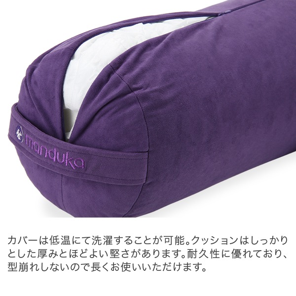 �ڹ��⸡�˺ѡ� �ޥ�ɥ��� Manduka �襬���å���� �饦��� �ܥ륹���� ENLIGHT Round Bolster ��� �襬 ���ȥ�å� ��