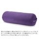 �ڹ��⸡�˺ѡ� �ޥ�ɥ��� Manduka �襬���å���� �饦��� �ܥ륹���� ENLIGHT Round Bolster ��� �襬 ���ȥ�å� ��