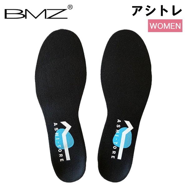 �ӡ����ॼ�å� BMZ ���󥽡��� ­�ȥ� �����ȥ� ��ǥ����� Women �� �֥�å� ���� ������ �������å� ���ߤ� ������ ��ʿ­ ���� O��