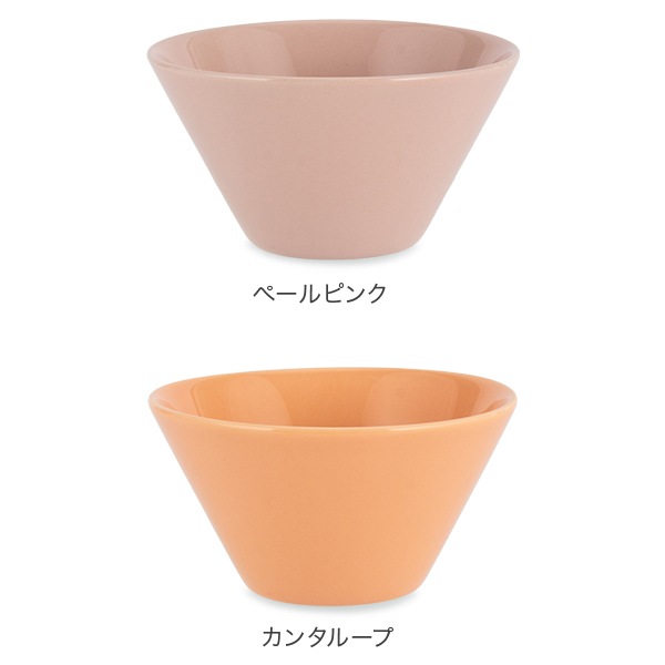 ����ӥ� Arabia ���� �ܥ��� 250mL ���å� ���� Ĵ����� �̲� �ե������ ����ץ� ���� Koko Bowl �ܡ��� ���å��� £��ʪ ���ե� ������