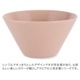 ����ӥ� Arabia ���� �ܥ��� 250mL ���å� ���� Ĵ����� �̲� �ե������ ����ץ� ���� Koko Bowl �ܡ��� ���å��� £��ʪ ���ե� ������
