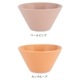 ����ӥ� Arabia ���� �ܥ��� 250mL ���å� ���� Ĵ����� �̲� �ե������ ����ץ� ���� Koko Bowl �ܡ��� ���å��� £��ʪ ���ե� ������