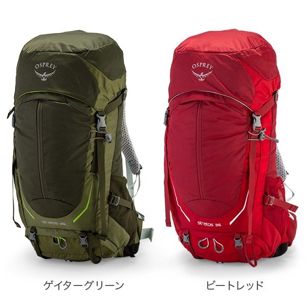 低価格で大人気の オスプレー レッド S M ストラトス36 アウトドア