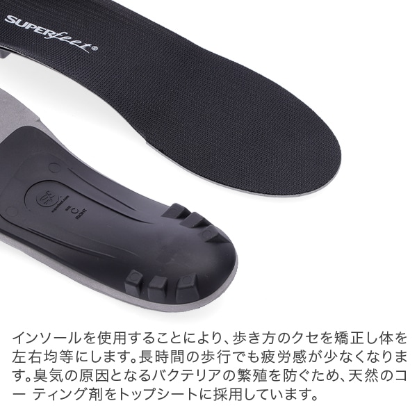 プーマ　フューチャー　TRICKS FG/AG superfeetのインソール FUTURE ULTIMATE Tricks FG/AG Men's Soccer Cleats | PUMA