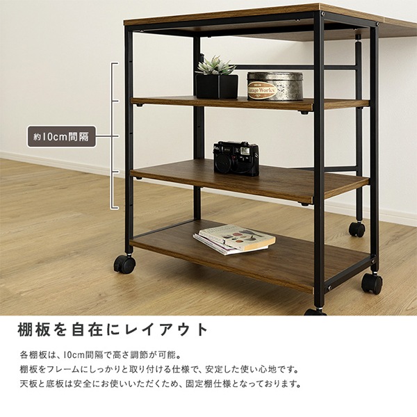 ホームテイスト HOME taste ヴィンテージ調 折りたたみテーブル付
